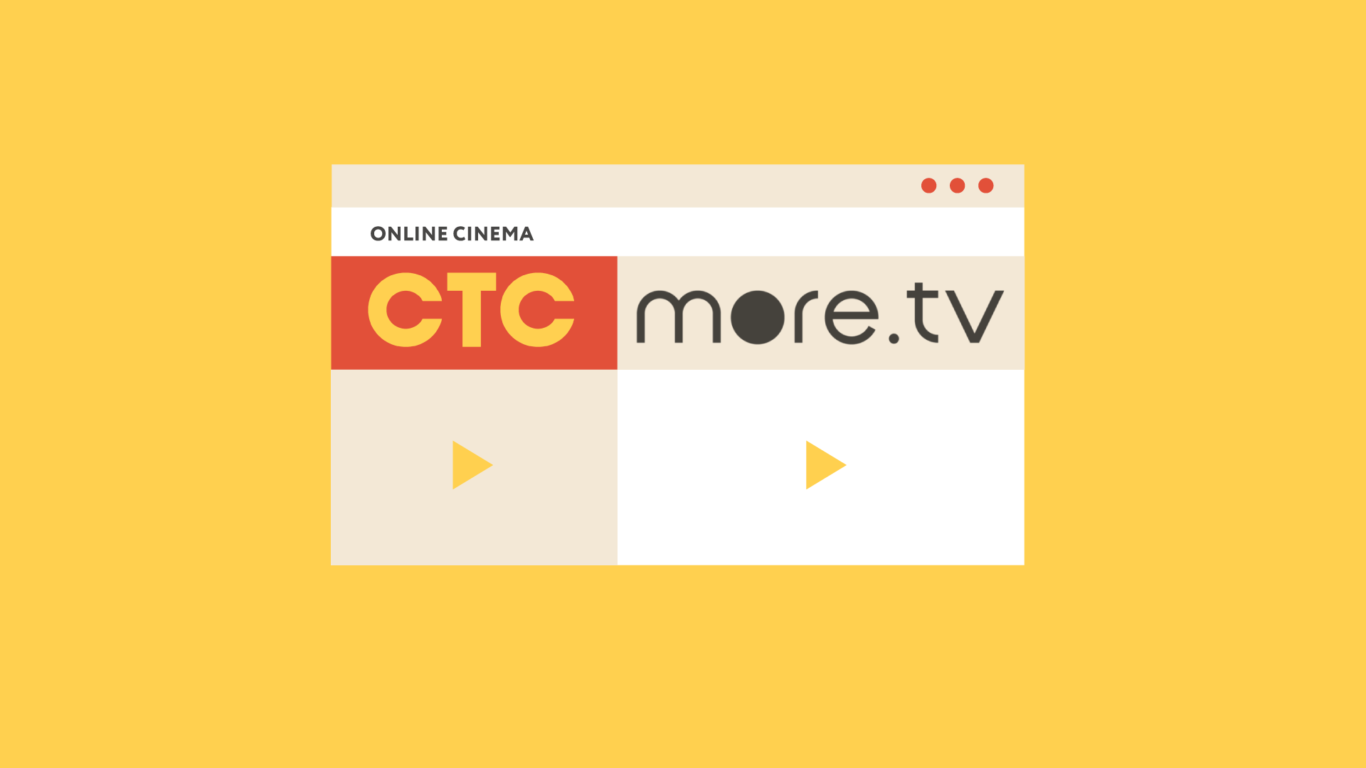 Supporting a monolithic backend for video streaming on More.tv & CTC online cinema