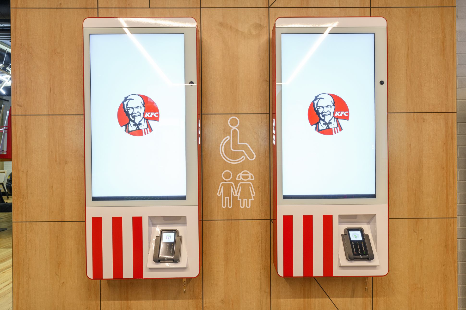 KFC terminals