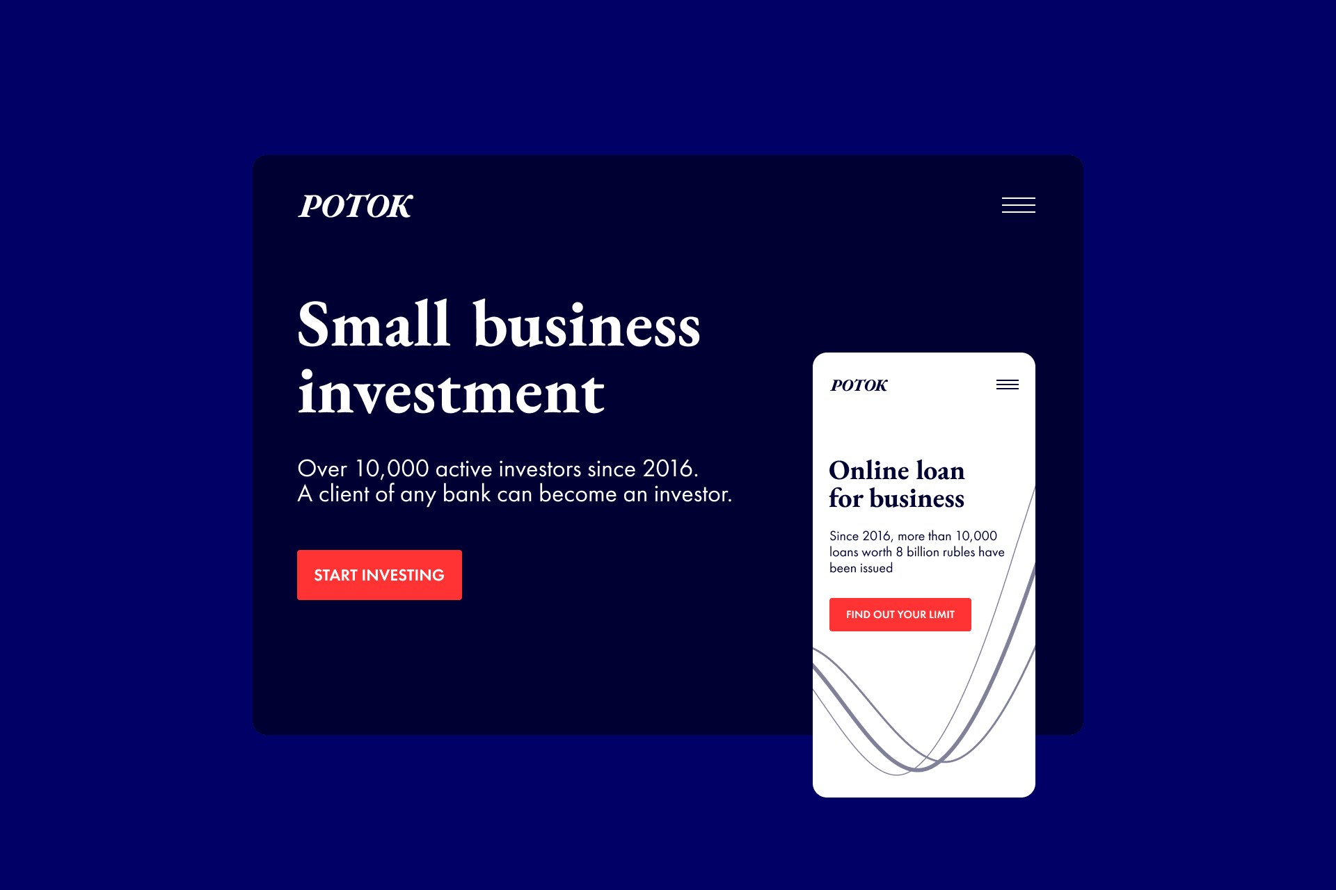 Potok.digital platform growth