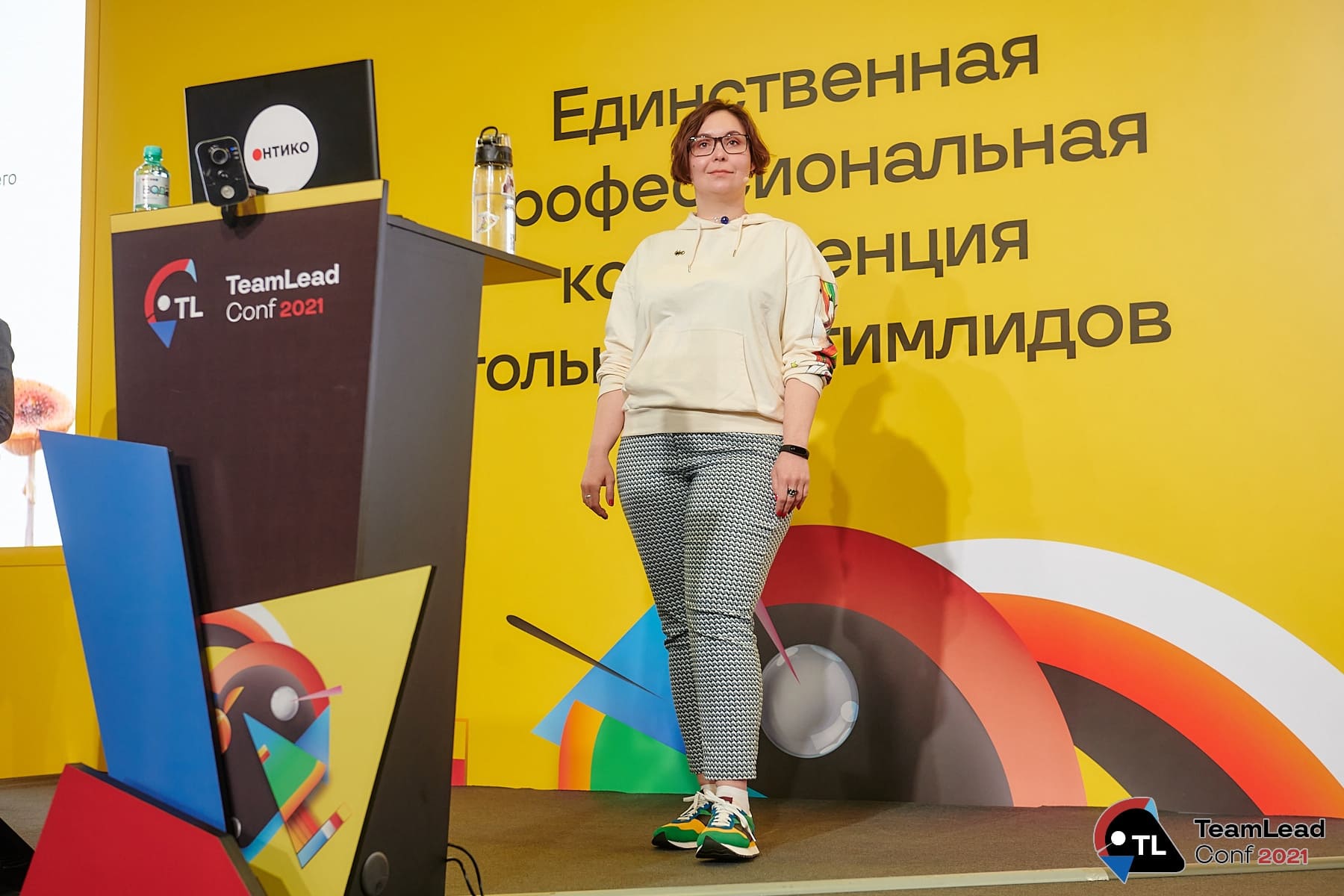 evrone sukhodolova teamleadconf