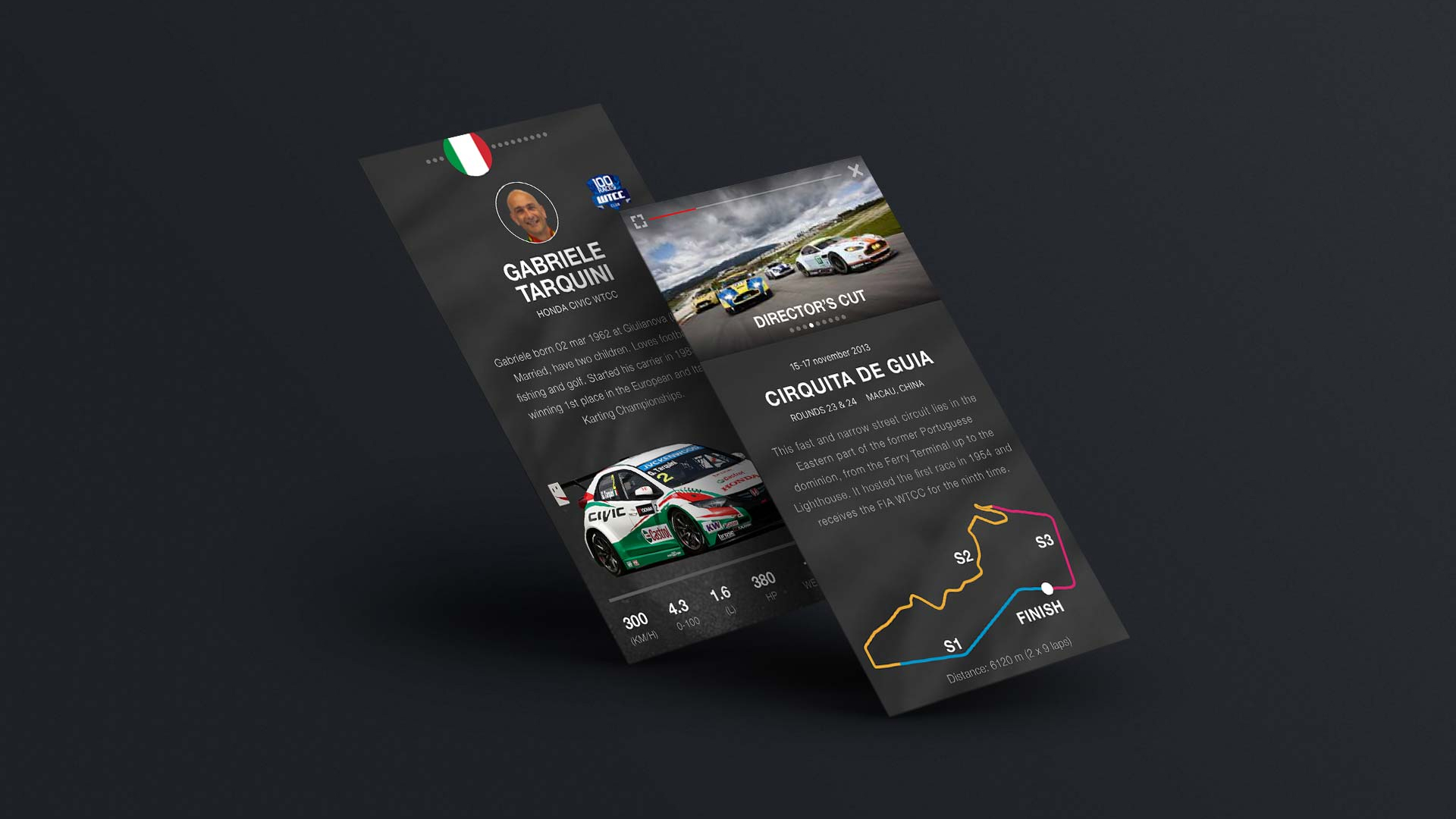 wtcc app interface